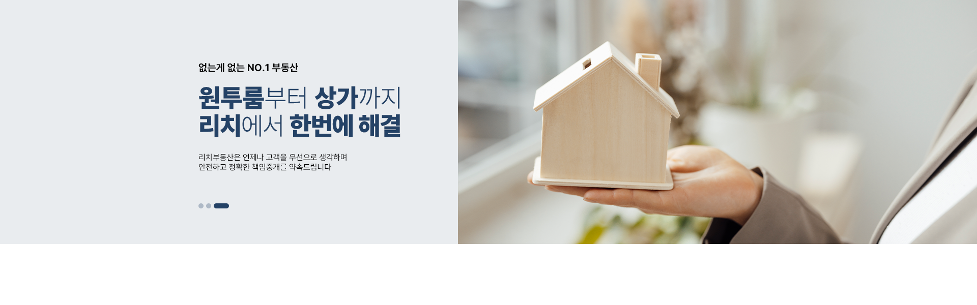 메인 비주얼 이미지