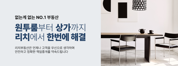 모바일 메인 비주얼 이미지