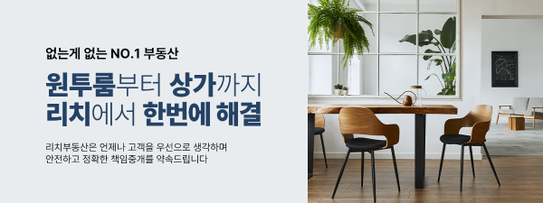 모바일 메인 비주얼 이미지