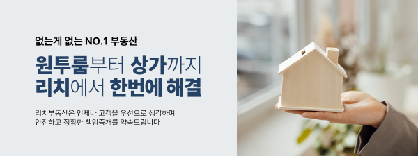 모바일 메인 비주얼 이미지